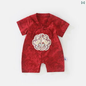 K xr[   xr[  ̎q Ԃ Ă   WvX[c j̎q Ԃ 1΂ hX `Ci p[X