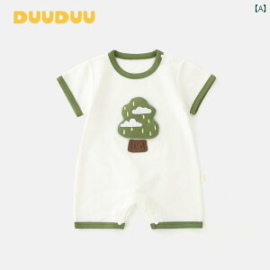 K xr[  DUUDUU  ꃖ j̎q ̎q WvX[c m Ă o  nCnC  Ԃ 