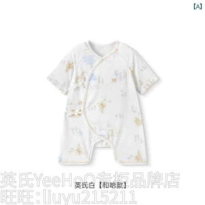 K xr[  y   X^Cz Yingshi xr[  j̎q ̎q _[ WvX[c _炩 ʋC 25 Ă  