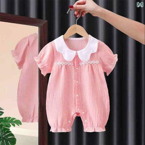 K xr[   Ԃ ėp s[X  킢 o p[X nCnC AE^[ X[c xr[ ĕ