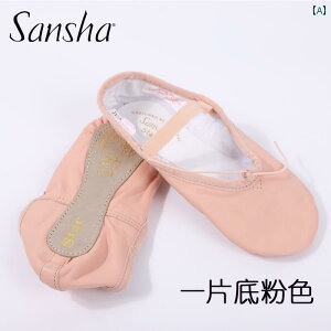 _XV[Y qp oG  tX Sansha _X V[Y qp oG \tg \[ g[jO v  C Lbg N[