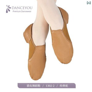 oGV[Y qp danceyou p v _X V[Y \tg \[ q[ t tp XyV qp WY Kp oG