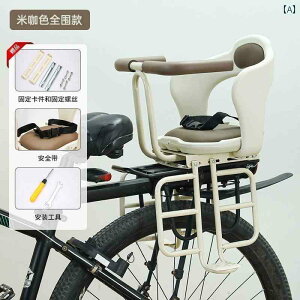 ]ԗp  obO R ܂肽 ] 㕔  `ChV[g xr[ V[g q Ԃ S