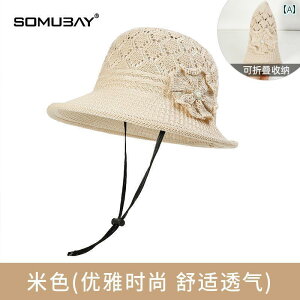 nbg Ăh~ Tnbg }} Ă Xq Vw l   ҂ ʋC  悯 N Ăh~