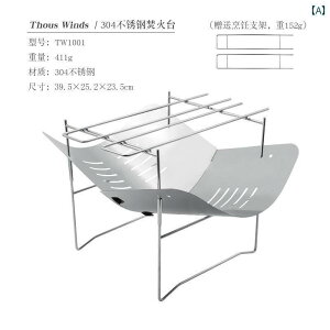 AEghA Lv Thous Winds Qianfeng Op y `^ R e[u @\ g[ d Xg[u Lvt@C[ o[xL[