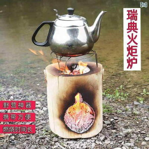 AEghA Lv XEF[f g[` O Xg[u AEghA O o[xL[   |[^u d d R Lv