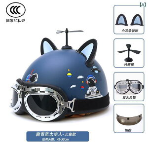 wbg TCNO ] tX }WbN Zedi 3 C F d ԗp qp wbg jo[T I[ V[Y CfBO A` tH[ eq S