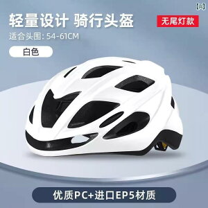 wbg TCNO ] }Ee[h oCN wbg GA_Ci~bN h EPS y ʋCp ^] Xq