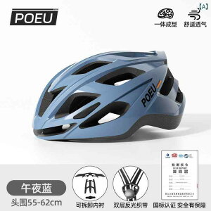 wbg TCNO ] POEU TCNO wbg ] pi [h oCN }EeoCN jp  C