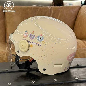 wbg TCNO ] 3 C F BOX d ԗp wbg jp oCNp ėp n[t obe[ t I[ V[Y Ή jo[T lp