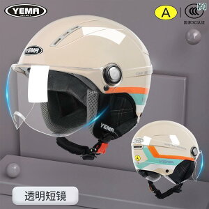 wbg TCNO ] W }X^O wbg d   H~ n[t 3 C F I[goC j I[ V[Y jo[T