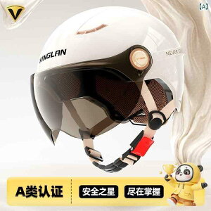 wbg TCNO ] Lvp wbg d ԗp p I[goCp 3 C F I[ V[Y Ή jo[T S _u~[ Y ėp