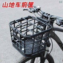 楽天市場】マウンテンバイク 26インチ（かご・バスケット｜自転車用 