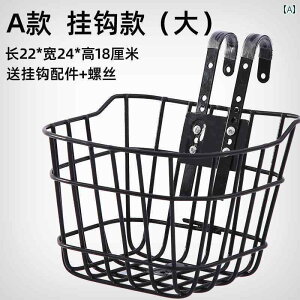 ] O obO qp ] oXPbg 12 / 14 16 18 20C` xr[ J[p nMOoXPbg S jo[T tg