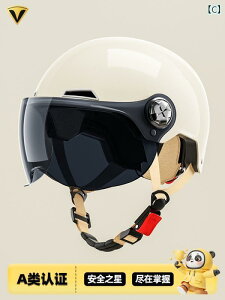 wbg TCNO ] Lv wbg p d ԗ I[ V[Y Ή jo[T Y S I[goC obe[ J[ g C[}t H~