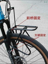 楽天市場】マウンテンバイク 26インチ（かご・バスケット｜自転車用 