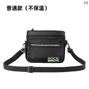 ] O obO Locke Brothers ] tg obO [ sp Hp nh o[ ݂艺 nhobO ʋΗp