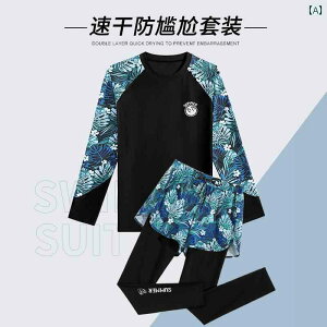  Xpbc Y Y  X[c  Y{ 2025 Ăh~ T[tB   R p j pc