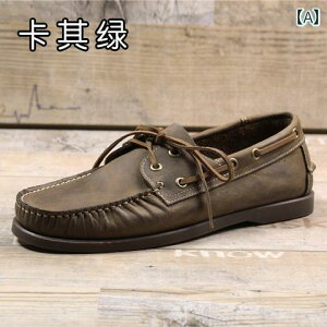 fbLV[Y Y Vv TMENS RXg ptH[}X Dꂽ ŏw U[T_ Y Z[O V[Y v [t@[ NVbN {[g