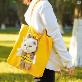 お出かけ 猫用 キャリーバッグ カート ペット用 お出かけ バッグ 猫用 斜め 掛け 手持ち 小型 犬用 頭 出し シングルショルダーバッグ ポータブル バック パック