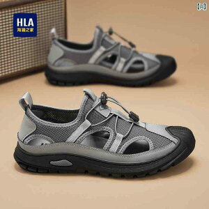 EH[LO V[Y Y Heilan Home YT_ 2025 AEghA EF[fBO N[N V[Y ނ oR X|[c z[