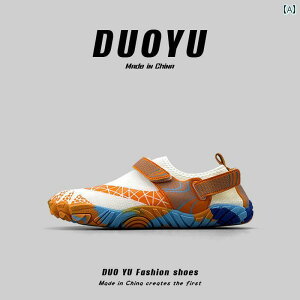 EH[LO V[Y Y  Y fB[X C tBbglX K  jO X|[c V[Y bV ʋC  EH[^[ AEghA N[N