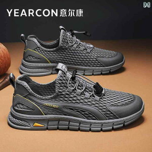 EH[LO V[Y Y Yierkang bV V[Y  ʋC YV[Y 2025 ^ Xb|   Y X|[c T_