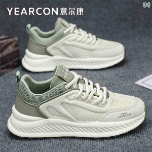 EH[LO V[Y Y Yierkang X|[c V[Y YV[Y 2025  ʋC ^ bV JWA Y pp hL