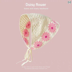 o_i  ^[o tX g XJ[t  sp Â 킢  j ҂ w wA oh jbg zbg K[ gCAO