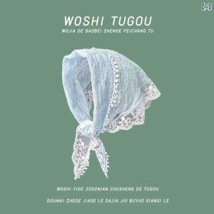 o_i  wAANZT[ Ă p [X Op wbh XJ[t t` t[ g wA oh {   L[g c  hX