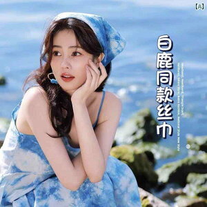 o_i  wAANZT[    ^C _C wbh XJ[t fB[X 2024N c    Op` u[ wA oh hX