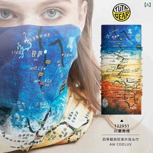 o_i  wAANZT[ TUTNGEAR Tuteng AEghA TCNO Ăh~ }WbN wbh XJ[t I[ V[Y Ή N[ V[Y 傫TCY  A 1