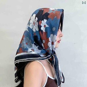 o_i  wAANZT[ wA[ANZT  ԕ Rbg l XNGA XJ[t 90 cm K[[  dp Ăh~ V[p 