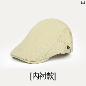 x[X  fB[X tH[h nbg 傫 ͂ x[ X p _bNr Lbv j[X {[C ėp jp g yC^[