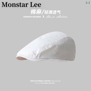 x[X  fB[X Monstar Lee Rbg l Cg tH[h nbg Y   n p  LXPbg p x[ X