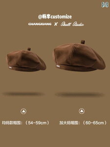 x[X  fB[X  傫 x[ X fB[X H~ C[h  p Xq g yC^[ nbg uE 傫TCY 傫TCY  