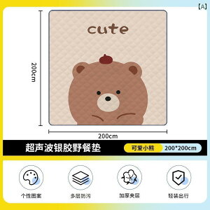 AEghA W[V[g }bg Q sNjbN }bg h  h  r[` uPbg eg AEghA t o Lv Ő