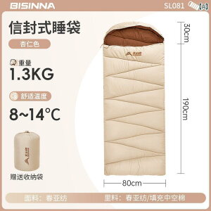 AEghA W[V[g }bg Q Beishan Wolf Q lp AEghA Lvp I[ V[Y ʗp  g VO ItBX ` xe Lg p