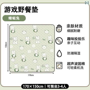 AEghA W[V[g }bg Q sNjbN }bg h  h  r[` uPbg eg AEghA t o Lv Ő