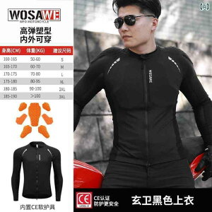 TCNOEFA Y tBbg Wosavi oCNp CfBOX[c ʋC  h~ jp X[c GA t[ \tg A[}[ I[ V[Y Ή ی gbv