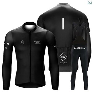 TCNOEFA Y tBbg PAS TCNO X[c   }Ee [h oCN ] ʋC  Y z  ~N VN