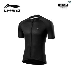 TCNOEFA Y tBbg Li Ning 2025 V^ TCNO X[c Y [h oCN pc V[c gbvX  ]  