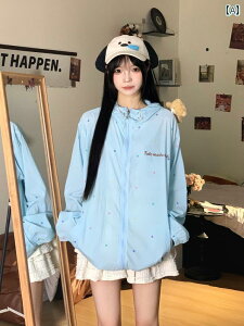 ���K ������ �p�[�J�[ Dreaming Special Student �h�b�g �y���_���g �x�A �t�[�h�t�� ���Ă��h�~ �� ���f�B�[�X ������� �J�W���A�� �W�b�p�[ �g�b�v