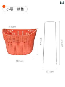 ]  TCNO tH[Go[ tbOVbv ] jo[T tg oXPbg J[ u[ nMO  bN