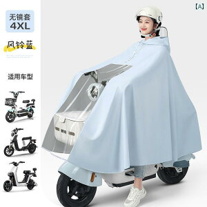 p  Beimei CR[g obe[ J[ p _u O t{fB A` Xg[ C|` l ] O p ł