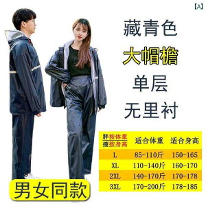 p  CR[g Cpc X[c p TCNO VO Xvbg fB[X _u C[ l jp AEghA t{fB h