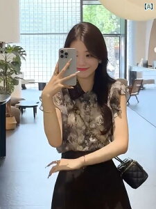 fB[X ԕVc 킢 2025Ă nCGh t   N ɂ gbvX n  vg VtHVc