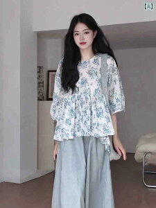 fB[X ԕVc 킢 傫TCY  mm wI N ɂ obg X[u ԕ Vc p  xr[ gbvX