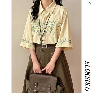 ���f�B�[�X �ԕ��V���c ������� ECOKSOLO �� �A�����J�� ���g�� �� �ԕ� �h�J �J�W���A�� ������� ���� �V���c �g�b�v�X ���f�B�[�X