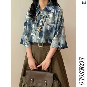 ���f�B�[�X �ԕ��V���c ������� ECOKSOLO �� �A�����J�� ���g�� �^�C �_�C ���B���e�[�W �J�W���A�� �v�����g ���� �V���c �g�b�v�X